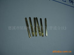 慈溪市铭硕电子元件厂（普通合伙） 美容仪器及配件——其他接续设备的专业供应