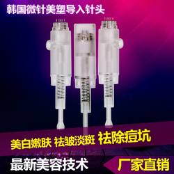 美容院仪器批发新店促销 提升专业服务的必备配件